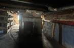 Cave/ chambre froide