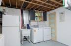 Salle de lavage