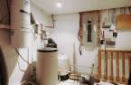 Atelier