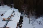 Terre/Terrain