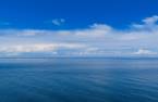 Vue sur l'eau
