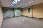 Salle de conférence