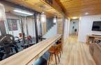 Salle d'exercice