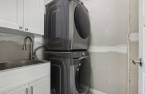 Salle de lavage