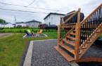 Land/Lot