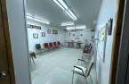 Salle communautaire