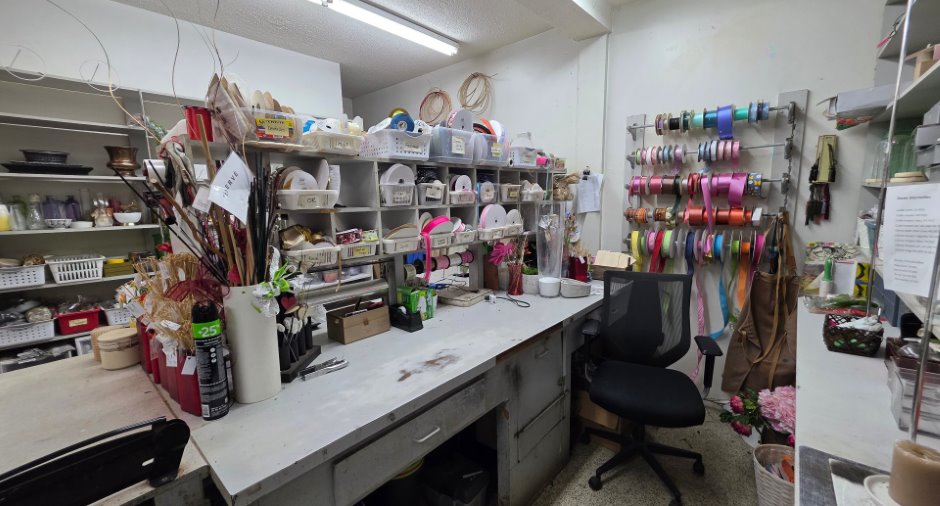 Atelier