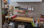 Atelier