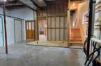 Atelier