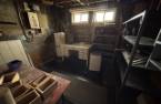 Atelier