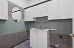 Salle de lavage