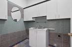 Salle de lavage