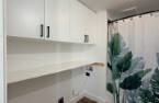 Salle de lavage