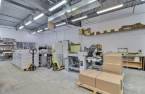 Atelier