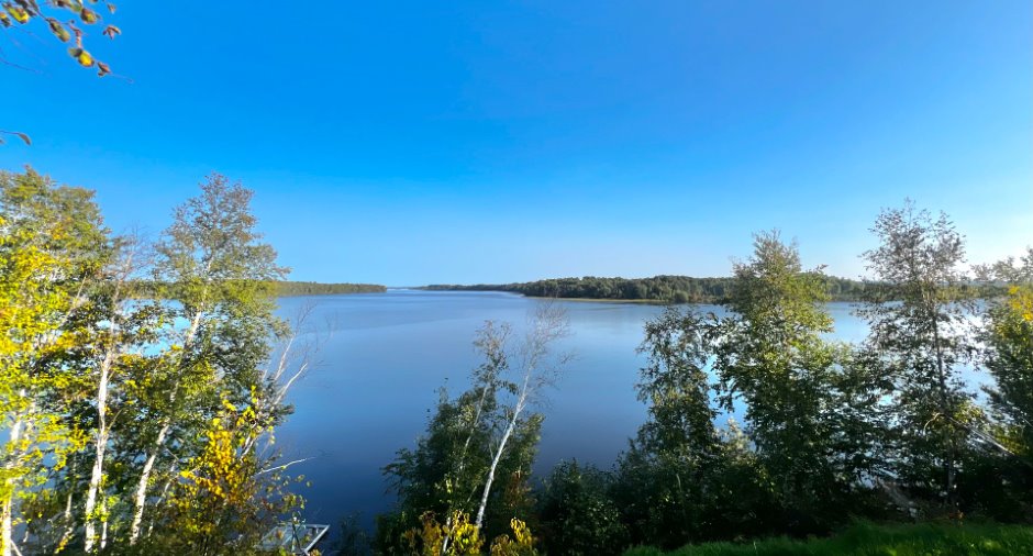 Vue sur l'eau