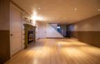 Salle familiale