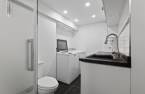 Salle de lavage