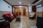 Salle familiale