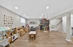 Salle familiale