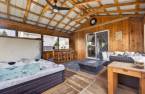 Solarium/Verrière