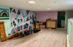 Salle familiale
