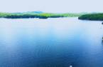 Vue sur l'eau