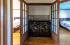 Salle de lavage