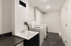 Salle de lavage