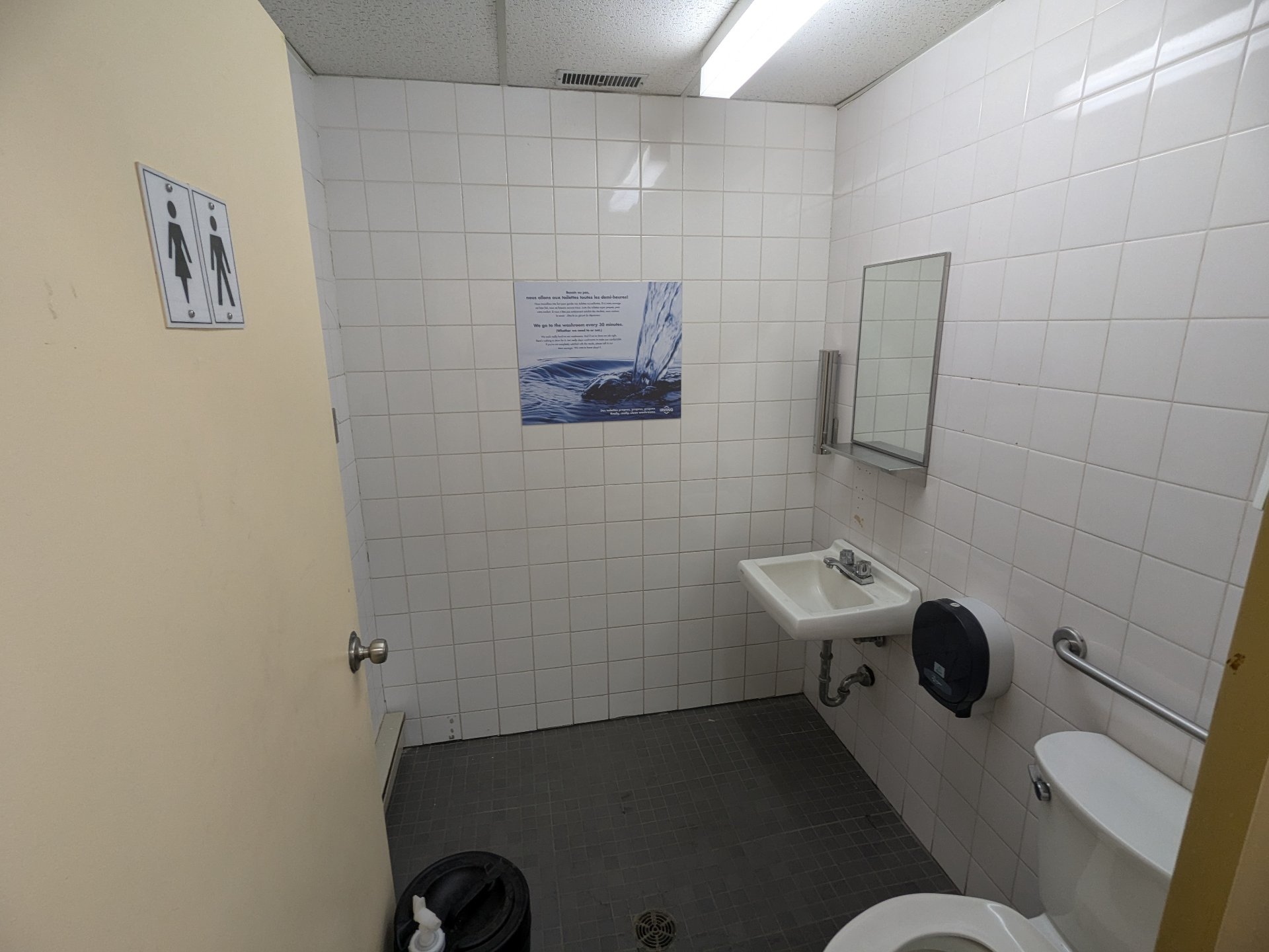 Salle d'eau