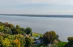 Vue sur l'eau