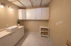 Salle de lavage
