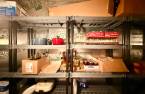 Storage