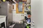 Atelier