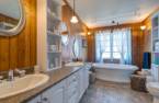 Ensuite bathroom