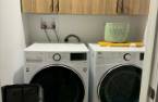 Salle de lavage