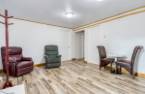 Salle familiale