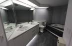 Salle de bains attenante à la CCP