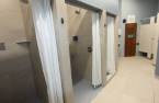Salle d'exercice