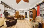 Salle familiale