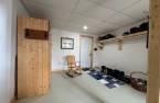 Salle familiale