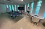 Salle de jeux