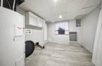 Salle de lavage