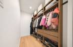 Penderie (Walk-in)