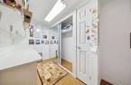 Atelier