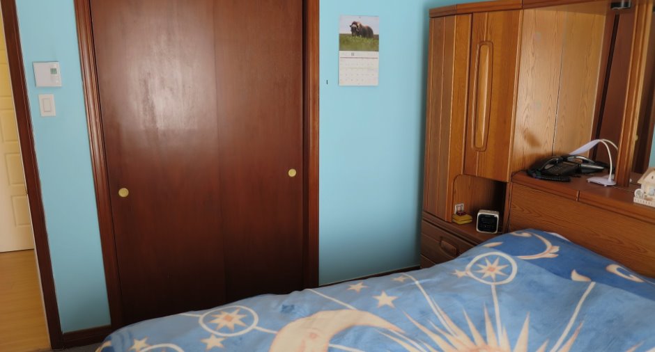 Chambre à coucher principale