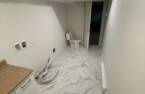 Salle de lavage