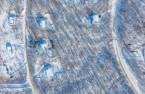 Terre/Terrain