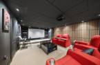 Cinéma maison