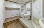 Salle de lavage