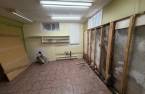 Salle de lavage